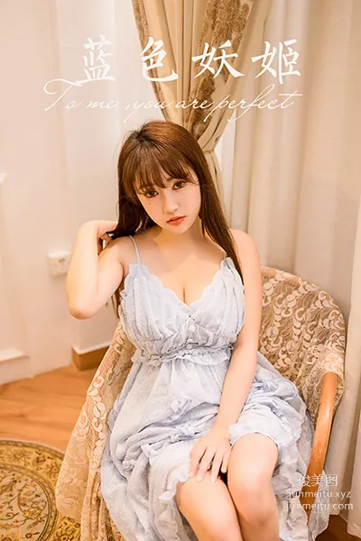 [YALAYI雅拉伊] 2022.12.30 NO.994 藍色妖姬 虞藝 37
