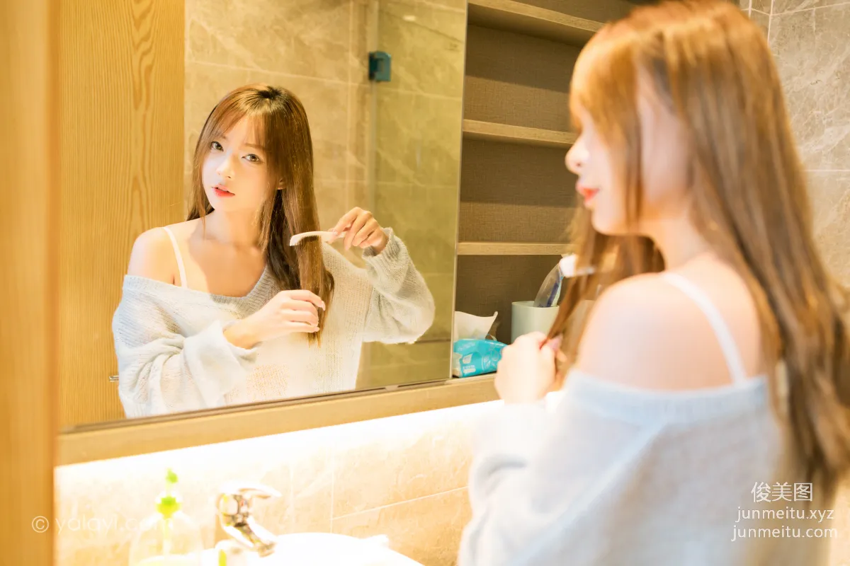 [YALAYI] 2023.01.30 NO.1001 Girlfriend at Home A He photo 35