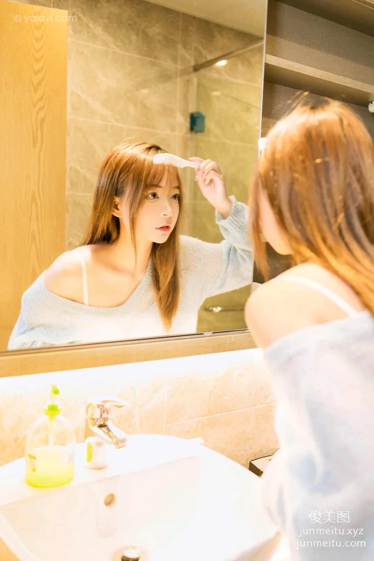 [YALAYI] 2023.01.30 NO.1001 Girlfriend at Home A He photo 36