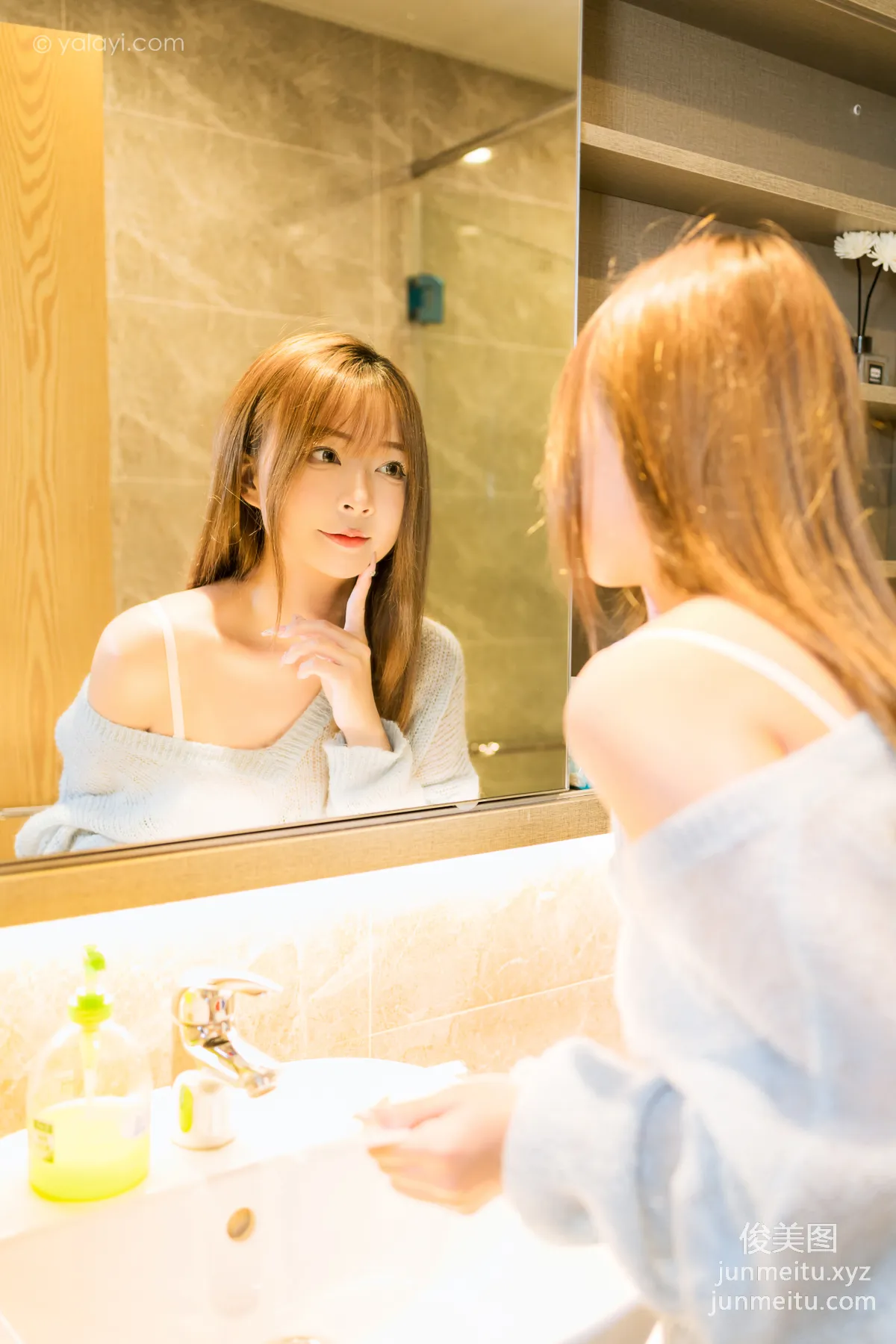 [YALAYI] 2023.01.30 NO.1001 Girlfriend at Home A He photo 37