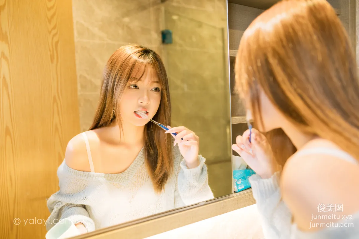 [YALAYI] 2023.01.30 NO.1001 Girlfriend at Home A He photo 39