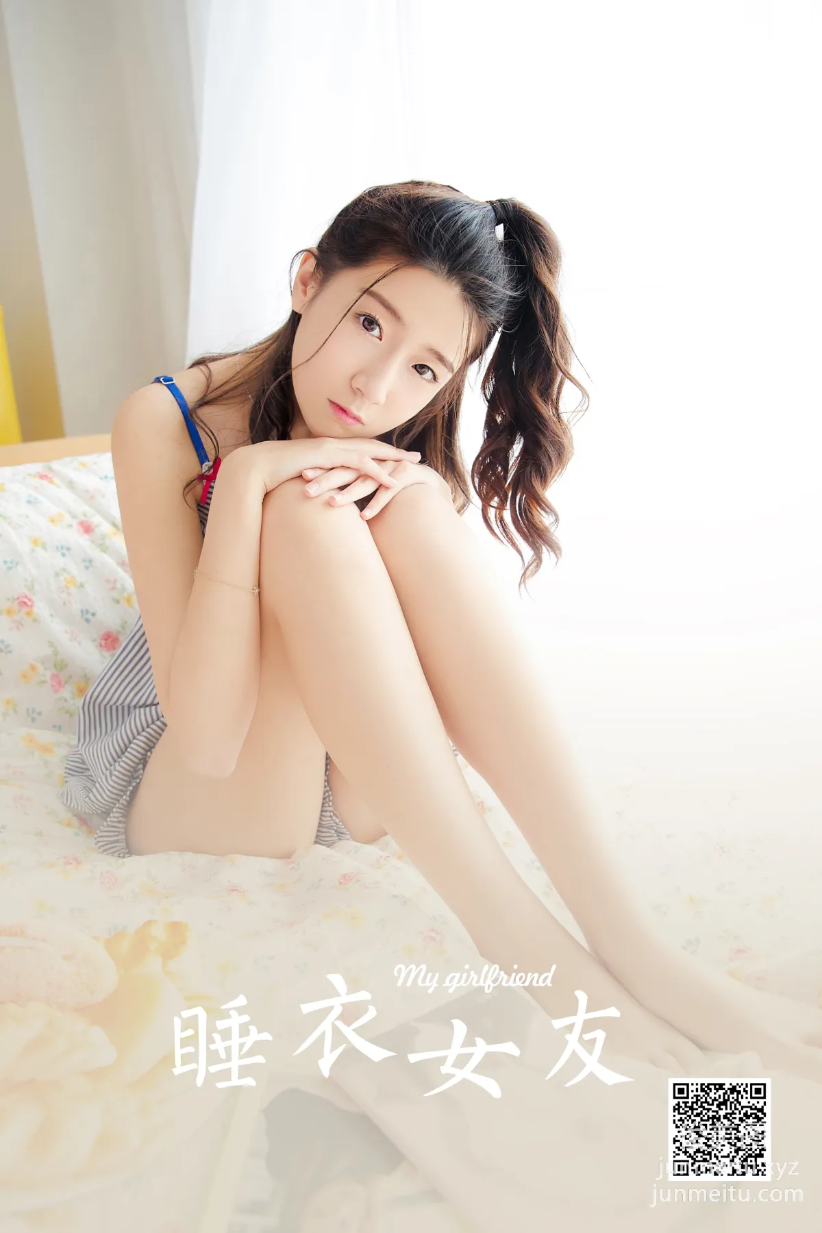 YALAYI No. 1010 photo 32