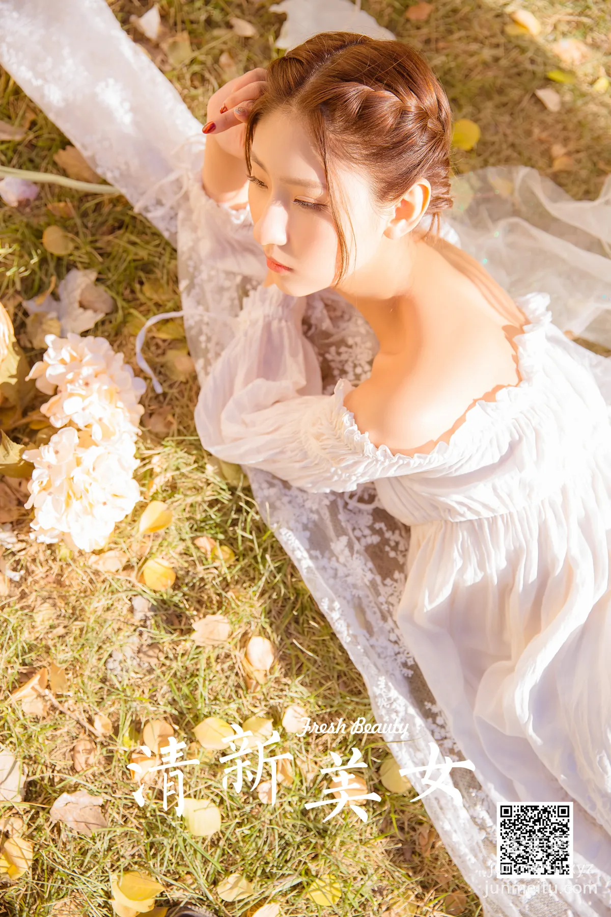 YALAYI No. 1018 photo 36