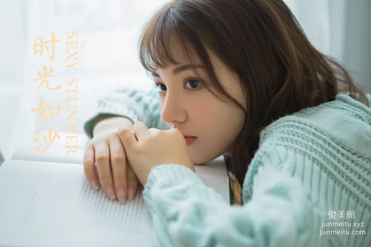YALAYI No. 1022 photo 33