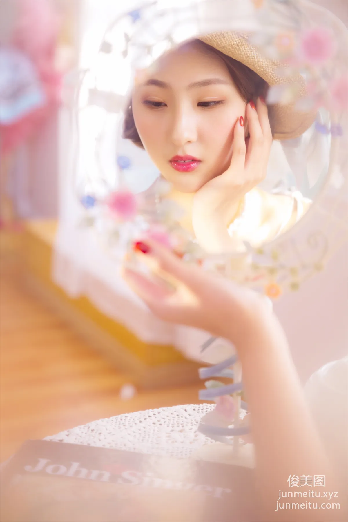 YALAYI No. 1024 photo 9