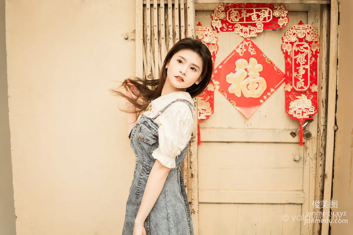 [YALAYI] 2023.05.02 NO.1025 Goddess Comes to My Home Ruo Ting photo 37