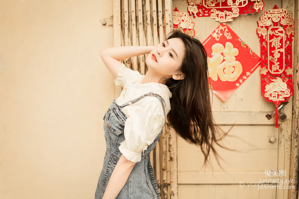 [YALAYI] 2023.05.02 NO.1025 Goddess Comes to My Home Ruo Ting photo 38