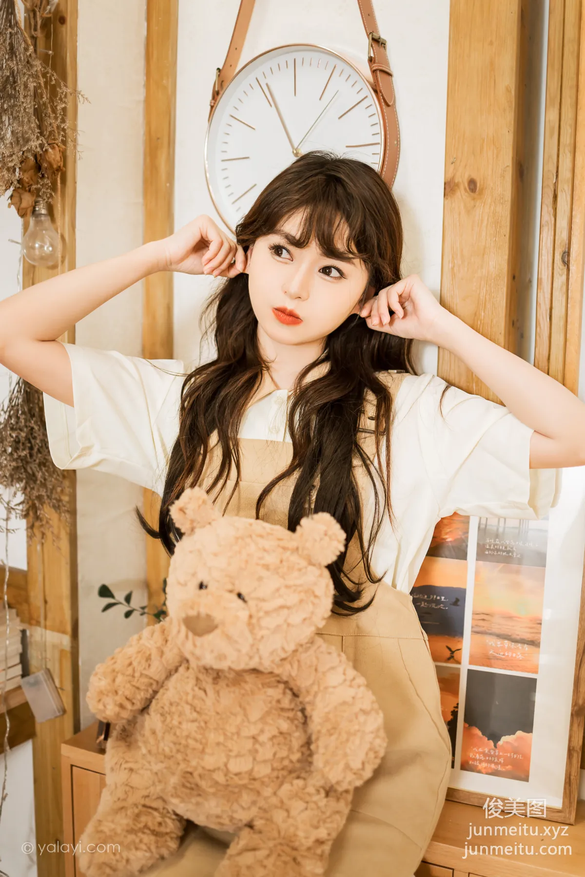 [YALAYI] 2023.05.02 NO.1026 Pleasant Leisure Time Xiao Ting photo 40