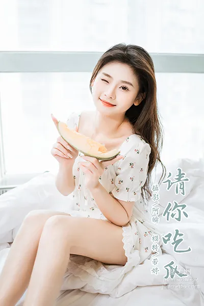 [YALAYI] 2023.05.02 NO.1028 Please Eat Melon Ruo Ting photo 42