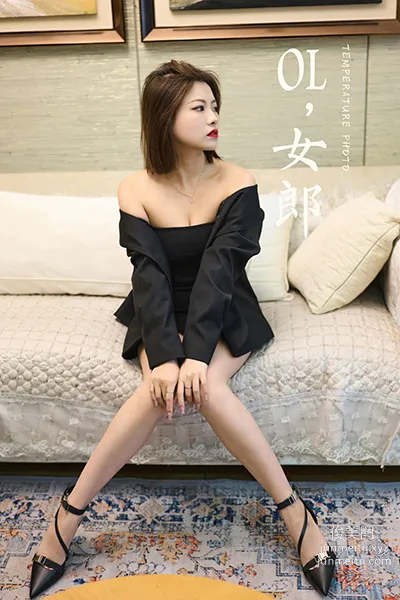[YALAYI] 2023.05.02 NO.1029 OL Girl Yue Er photo 49