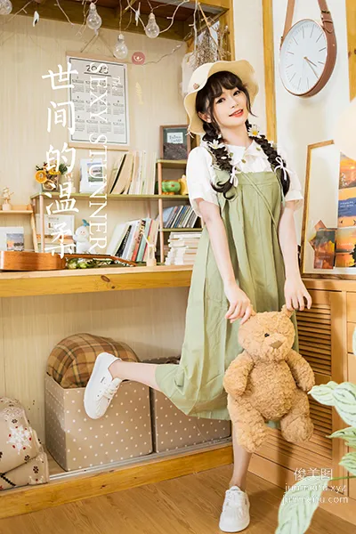 [YALAYI雅拉伊] 2023.05.02 NO.1033 世間的溫柔 小亭 42