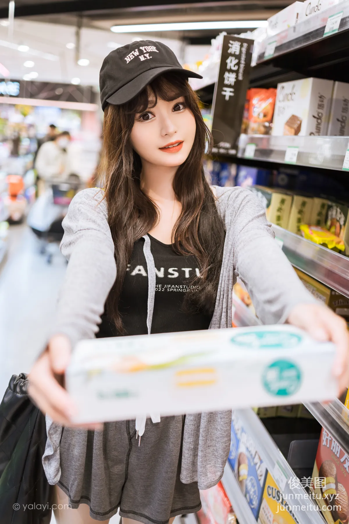 [YALAYI] 2023.05.02 NO.1036 Shopping with You Xiao Ting photo 29