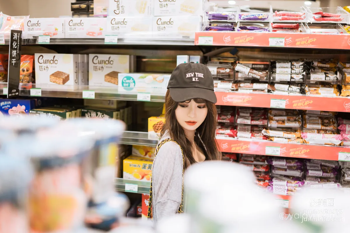 [YALAYI] 2023.05.02 NO.1036 Shopping with You Xiao Ting photo 31