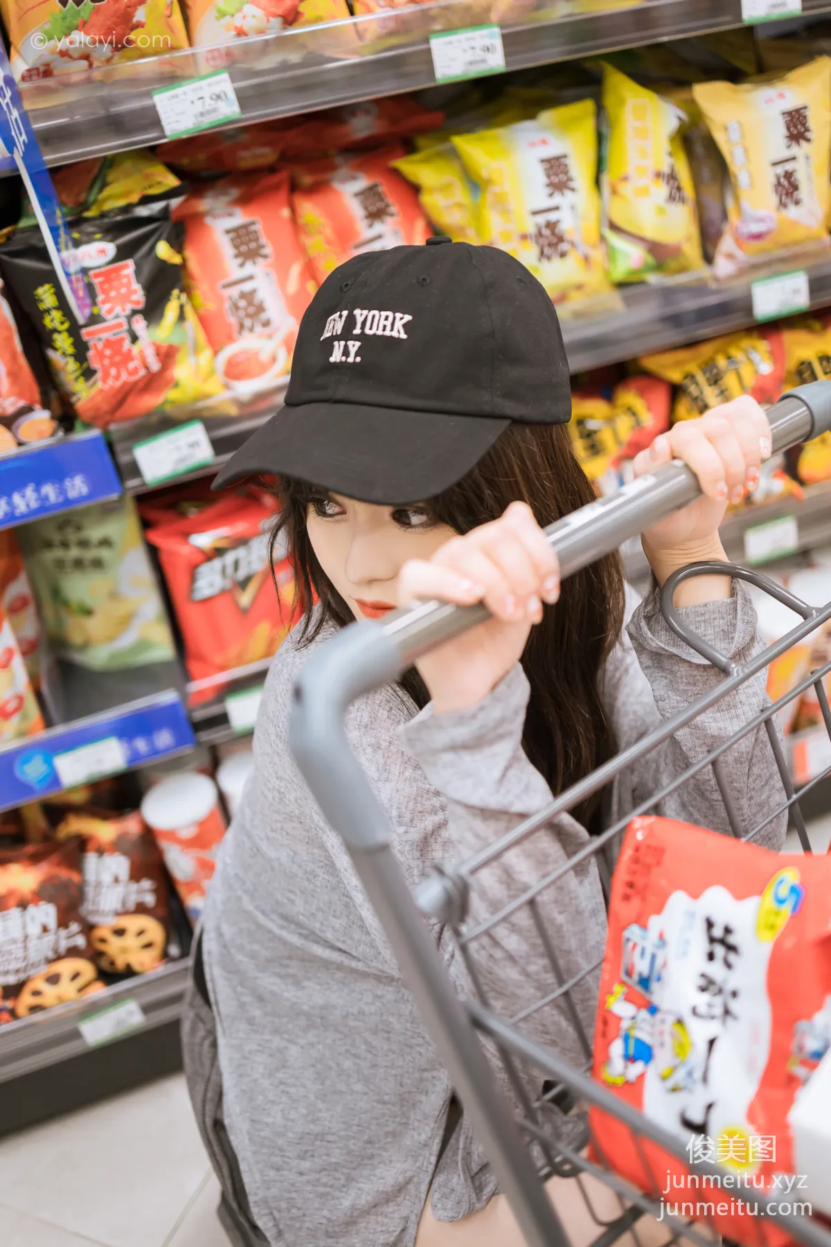 [YALAYI] 2023.05.02 NO.1036 Shopping with You Xiao Ting photo 33