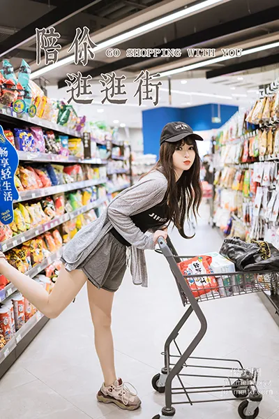 [YALAYI] 2023.05.02 NO.1036 Shopping with You Xiao Ting photo 42