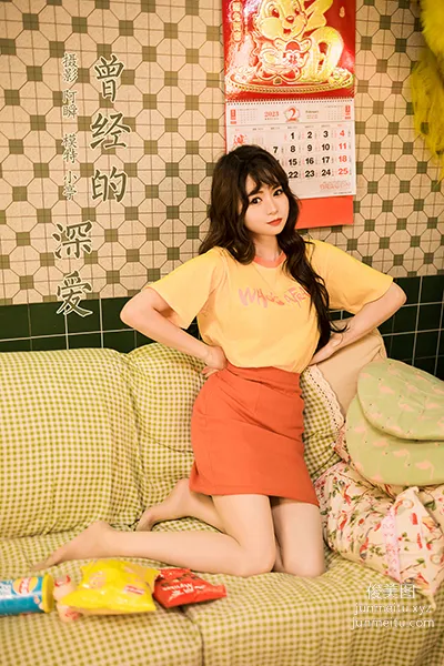 [YALAYI] 2023.05.02 NO.1038 Once Deeply Loved Xiao Ting photo 42