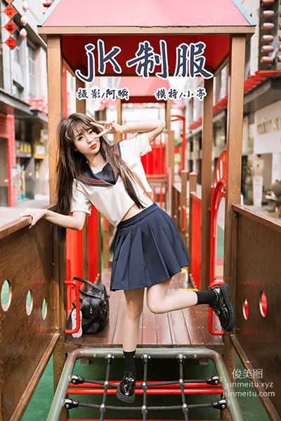 [YALAYI] 2023.06.19 NO.1041 JK Uniform, Xiao Ting photo 42