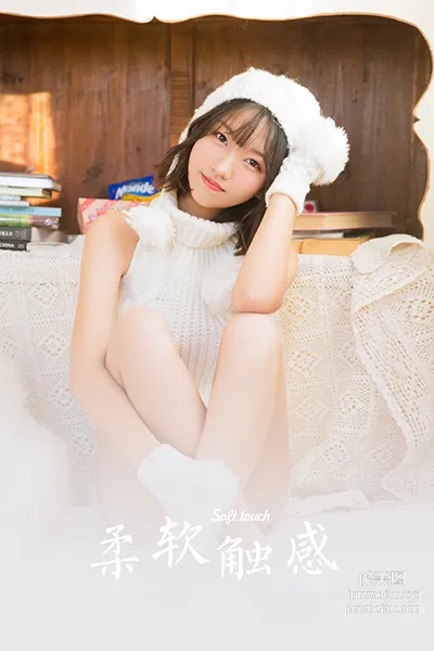 YALAYI No. 1044 photo 30