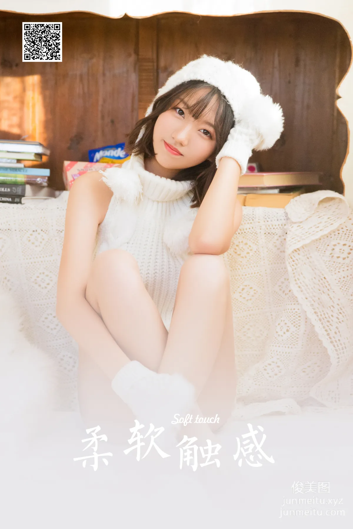 YALAYI No. 1044 photo 31