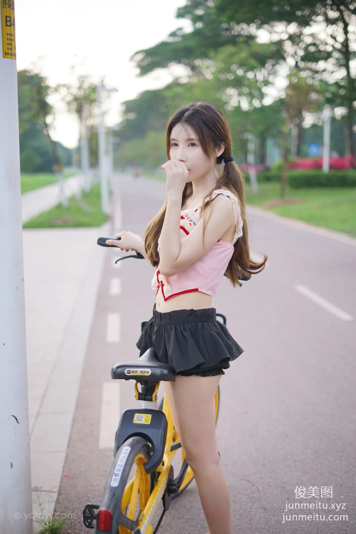 [YALAYI] 2023.06.28 NO.1045 As Long As You Are There Yu Hui photo 30