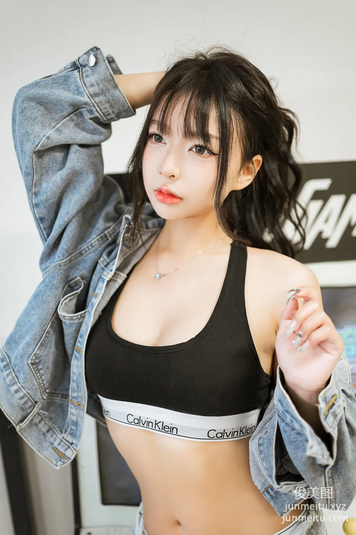 [YALAYI雅拉伊] 2023.07.10 NO.1047 獨特的你 阿禾 15