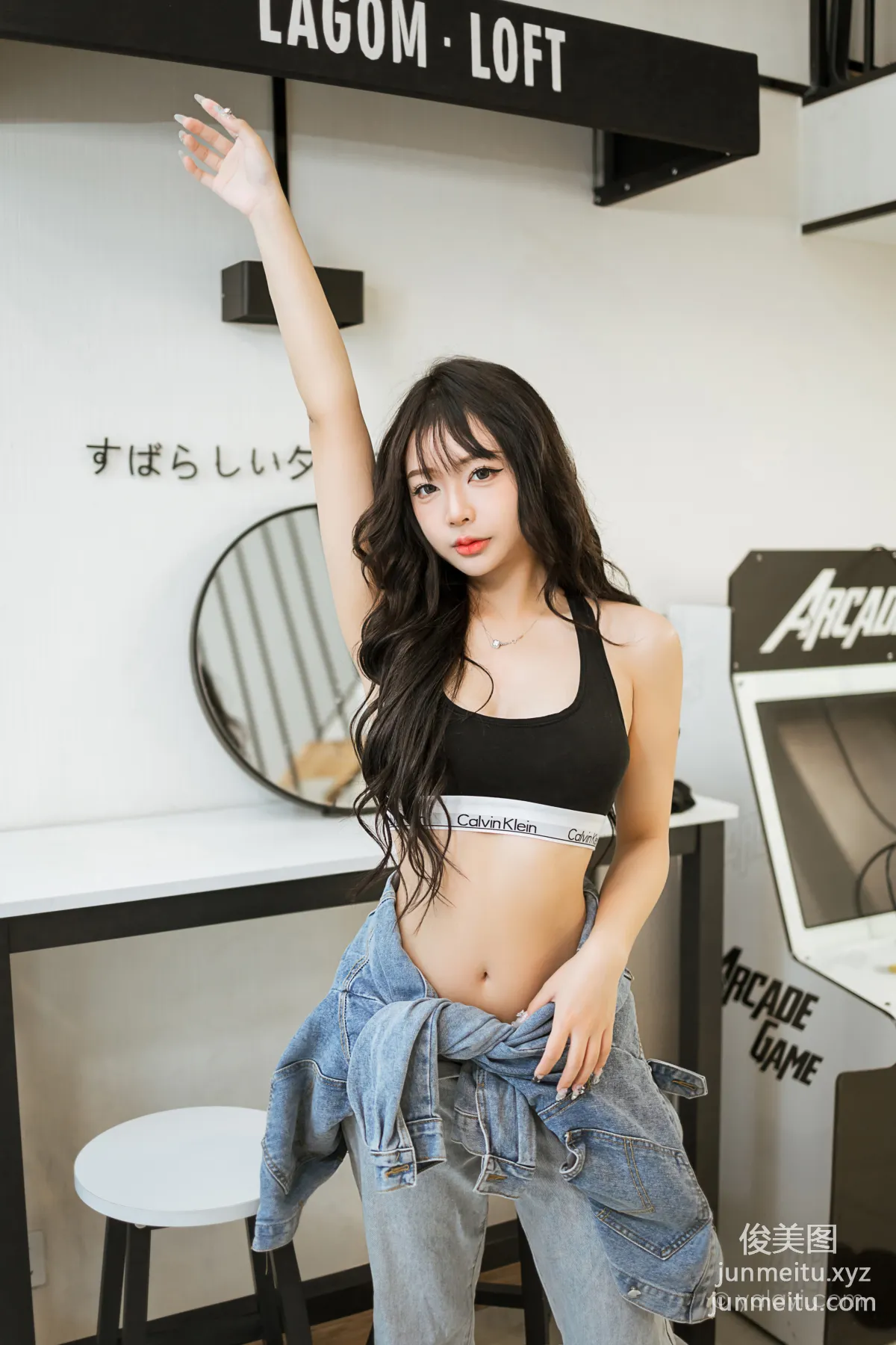 [YALAYI雅拉伊] 2023.07.10 NO.1047 獨特的你 阿禾 31