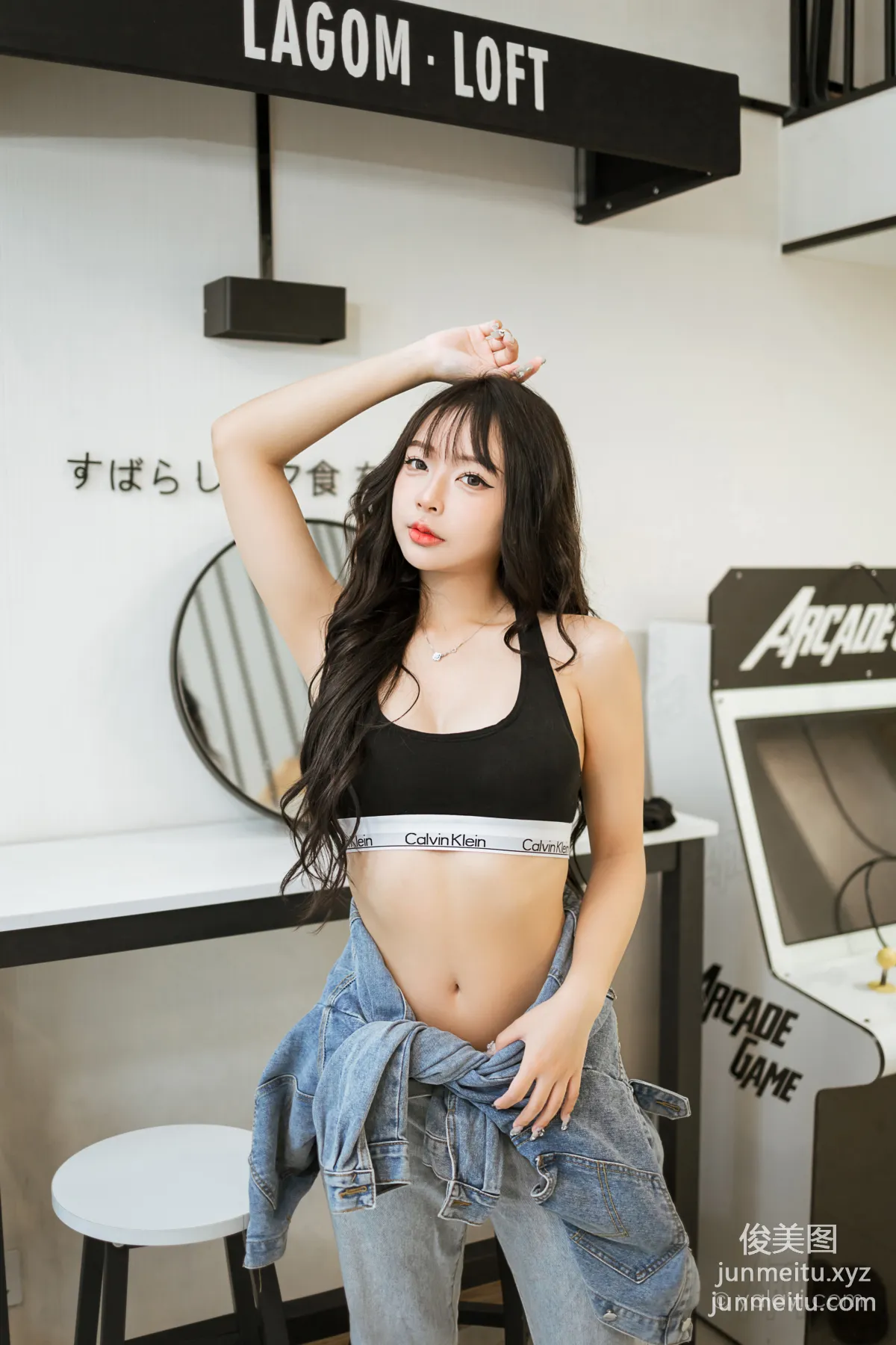 [YALAYI雅拉伊] 2023.07.10 NO.1047 獨特的你 阿禾 32