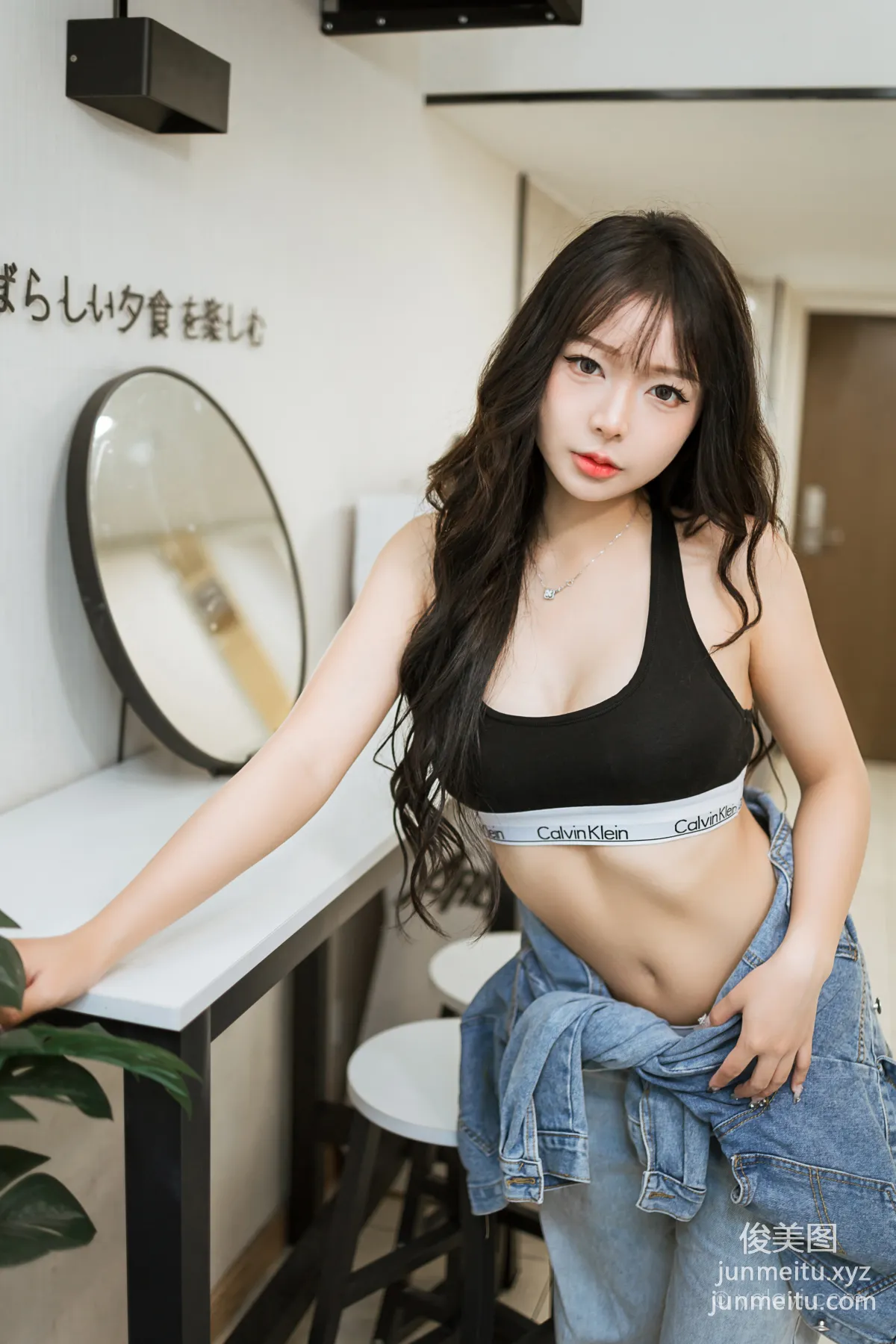 [YALAYI雅拉伊] 2023.07.10 NO.1047 獨特的你 阿禾 33