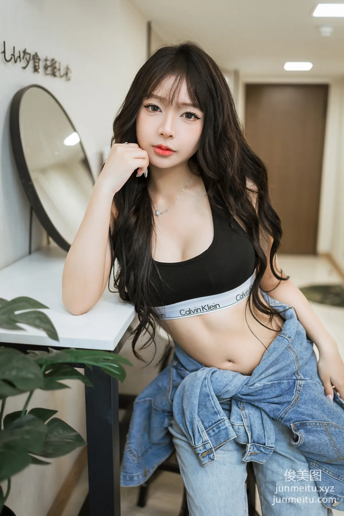 [YALAYI雅拉伊] 2023.07.10 NO.1047 獨特的你 阿禾 34