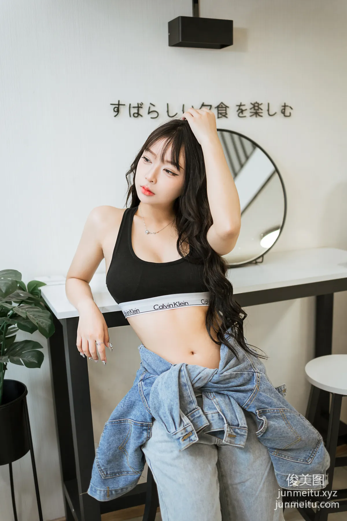 [YALAYI雅拉伊] 2023.07.10 NO.1047 獨特的你 阿禾 35