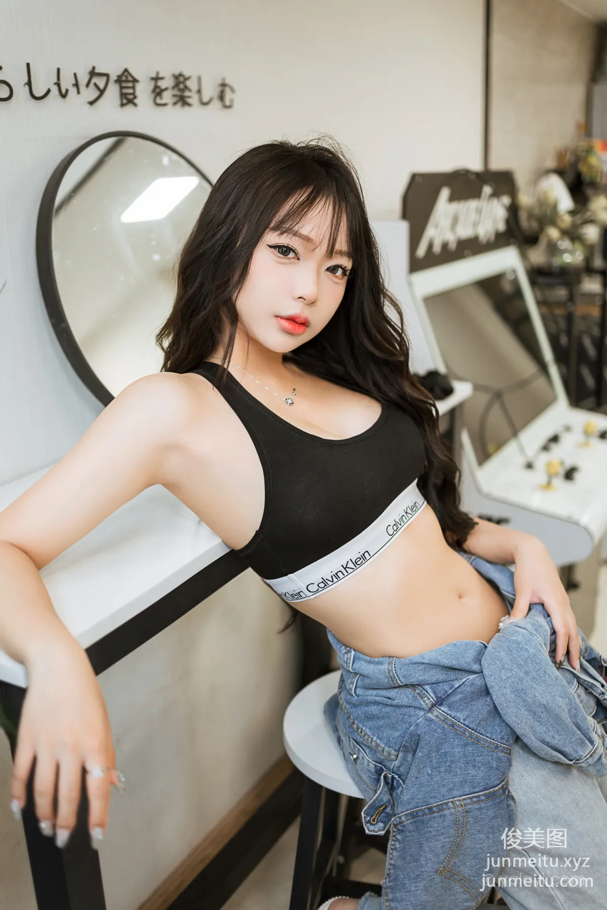 [YALAYI雅拉伊] 2023.07.10 NO.1047 獨特的你 阿禾 36