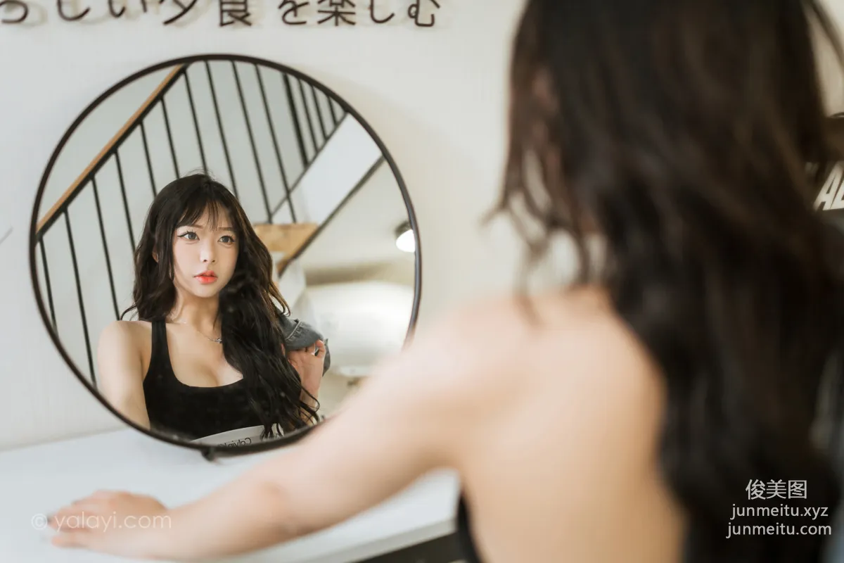 [YALAYI雅拉伊] 2023.07.10 NO.1047 獨特的你 阿禾 39