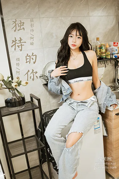 [YALAYI雅拉伊] 2023.07.10 NO.1047 獨特的你 阿禾 42