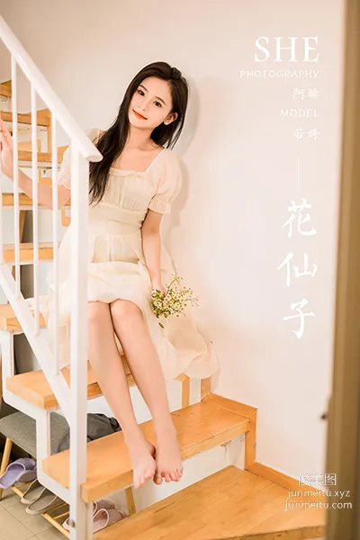 [YALAYI] 2023.07.24 NO.1050 Flower Fairy Ruo Ting photo 43