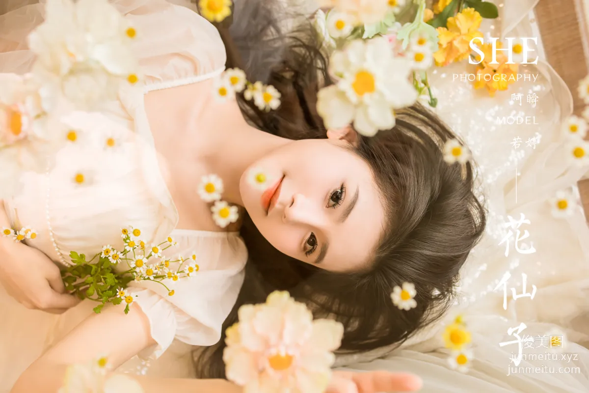 [YALAYI] 2023.07.24 NO.1050 Flower Fairy Ruo Ting photo 45