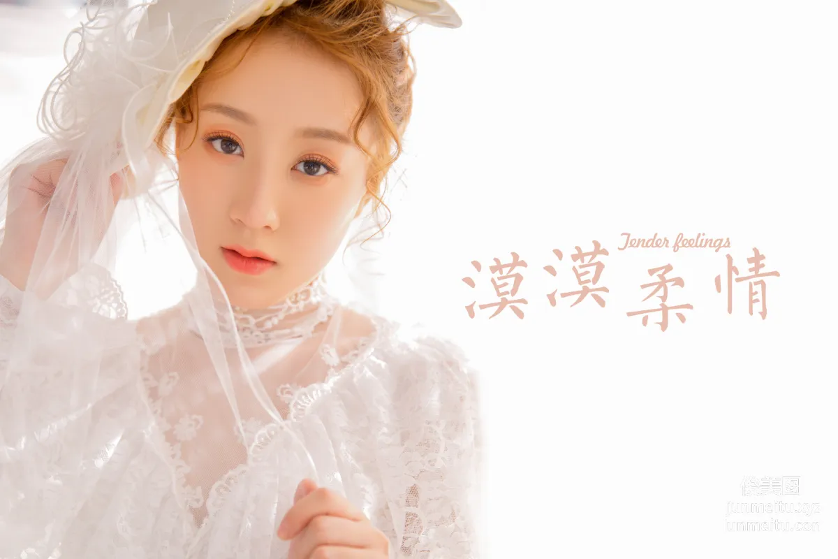 YALAYI No. 1053 photo 43