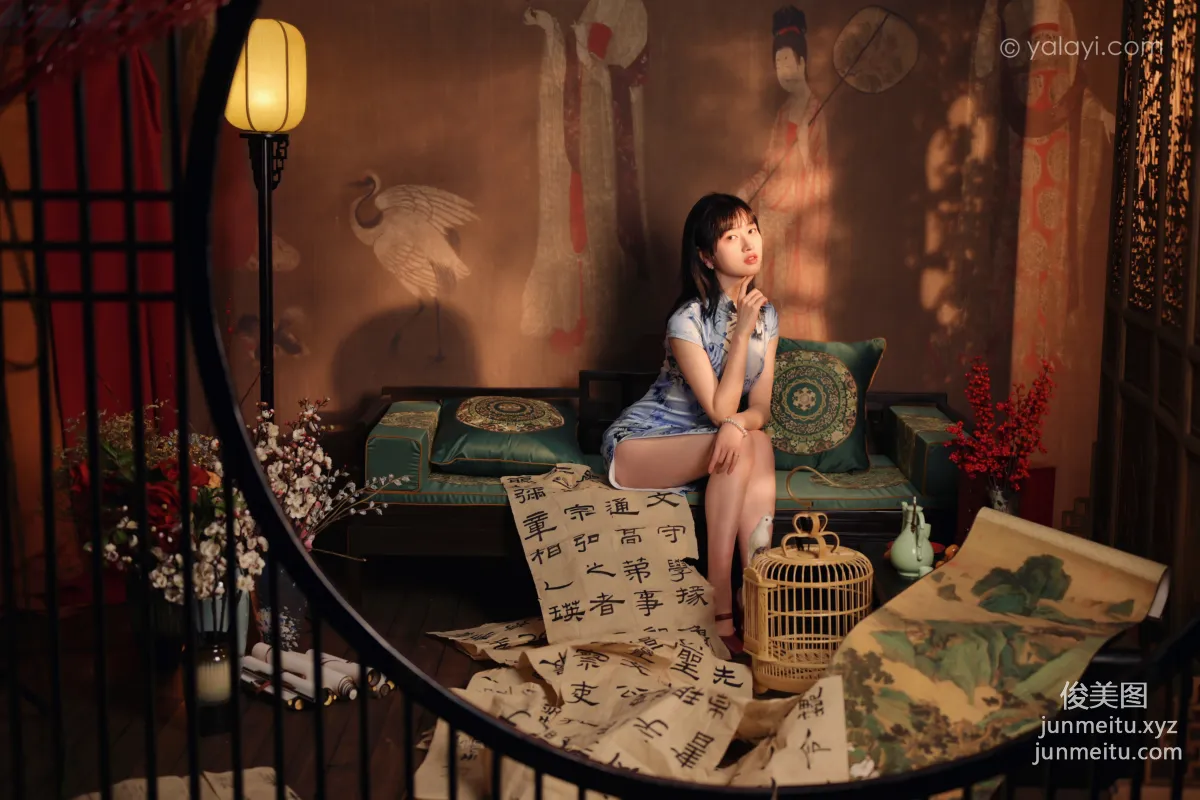 [YALAYI] 2022.03.18 NO.911 Peerless Beauty Jing Jing photo 6