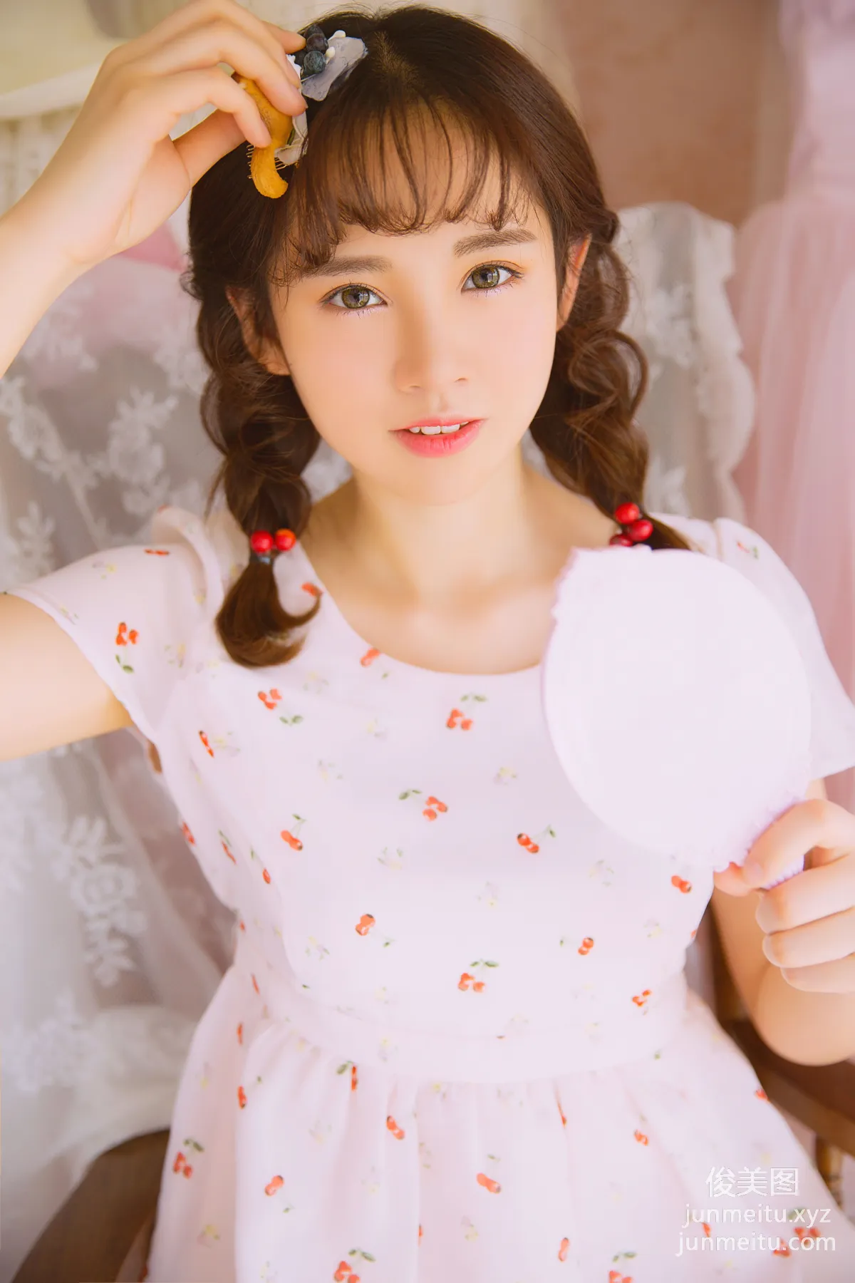 YALAYI No. 937 photo 2