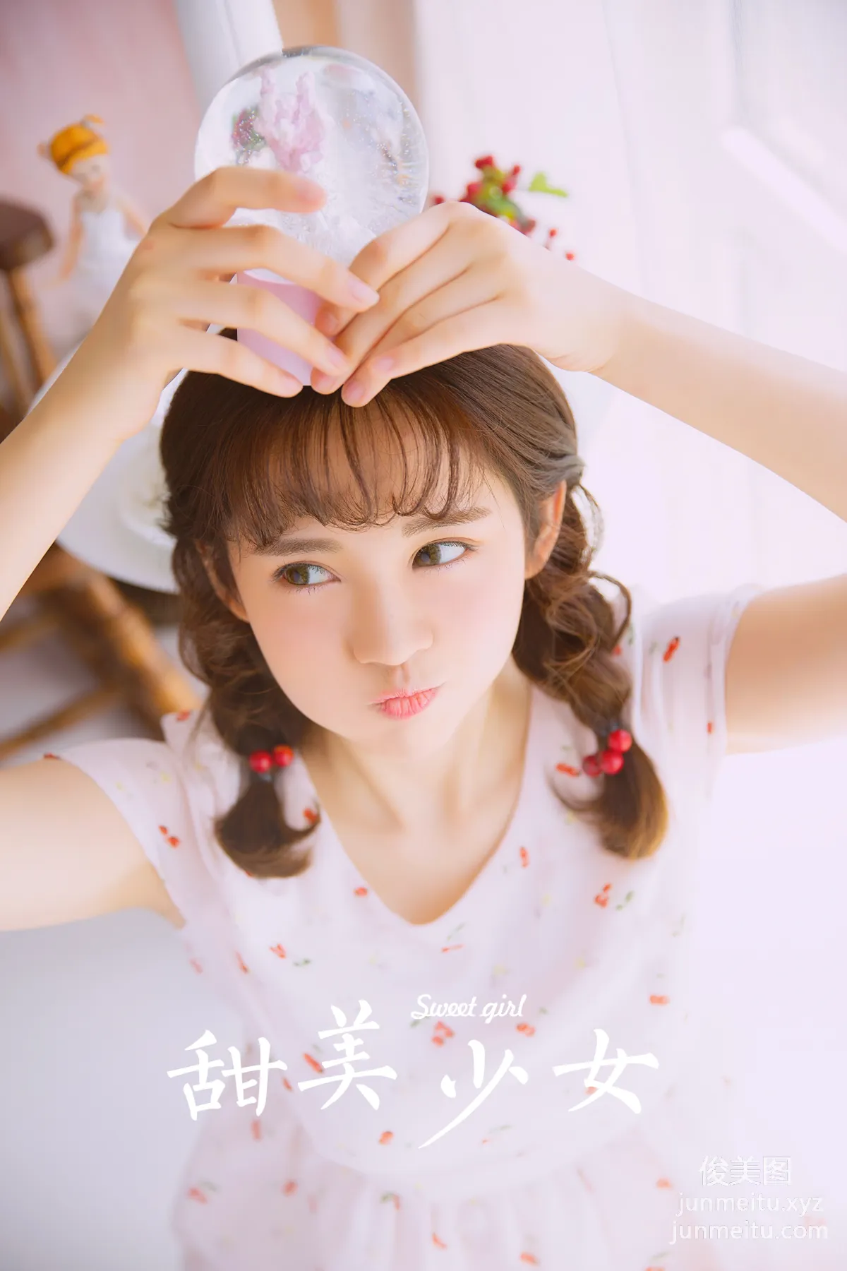 YALAYI No. 937 photo 34