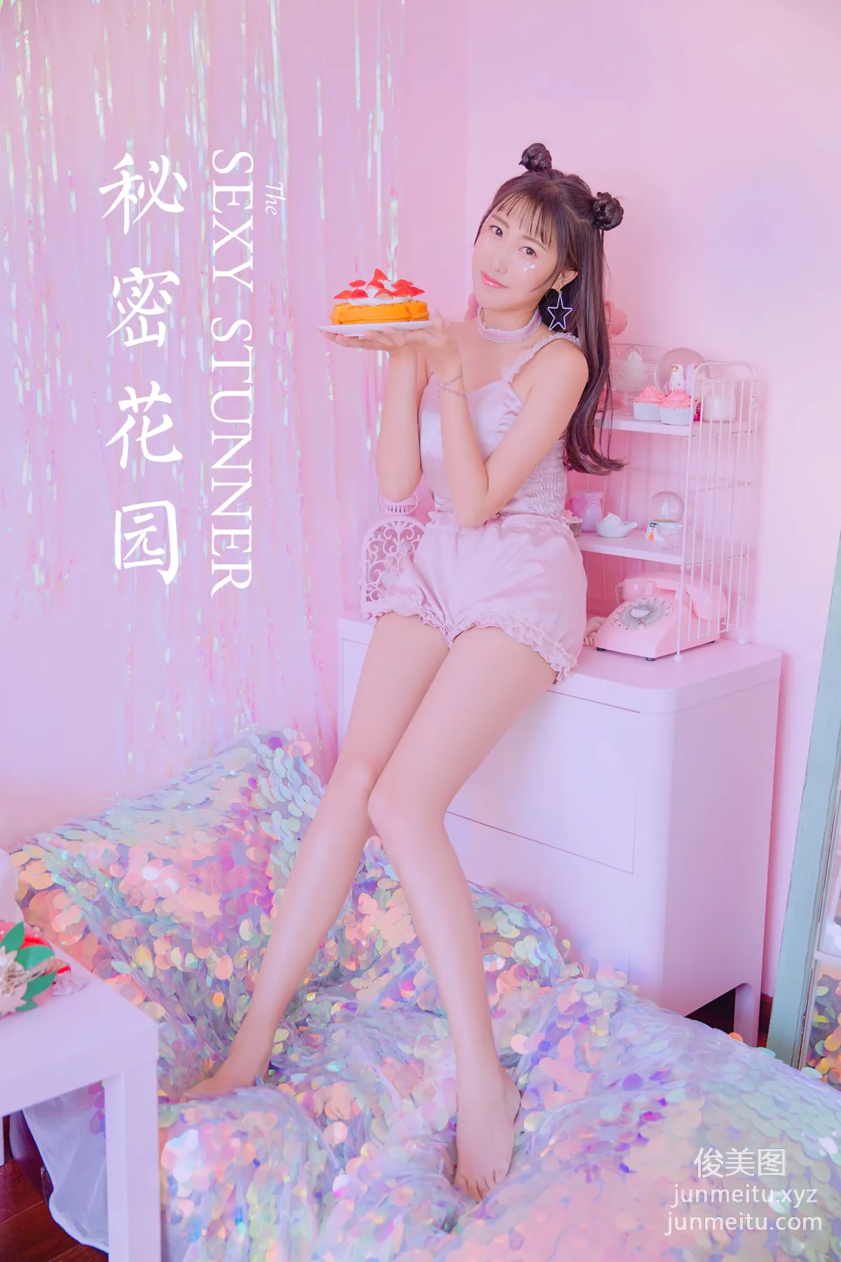 YALAYI No. 942 photo 31