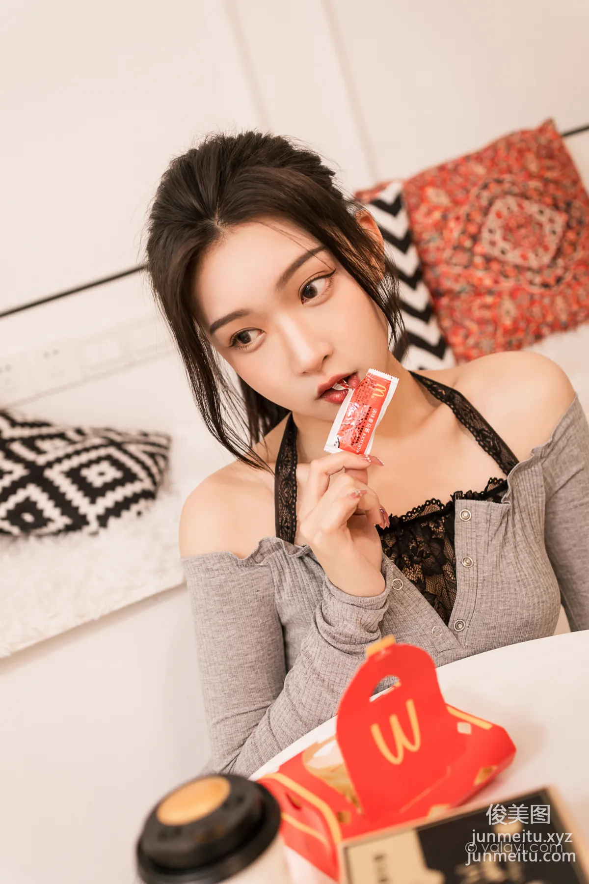 [YALAYI] 2022.06.14 NO.943 Sweet Words Xu Xiaoyun photo 7