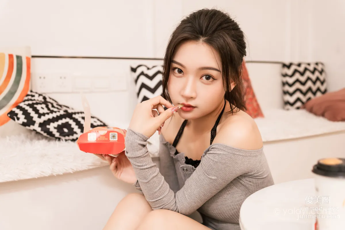 [YALAYI] 2022.06.14 NO.943 Sweet Words Xu Xiaoyun photo 12