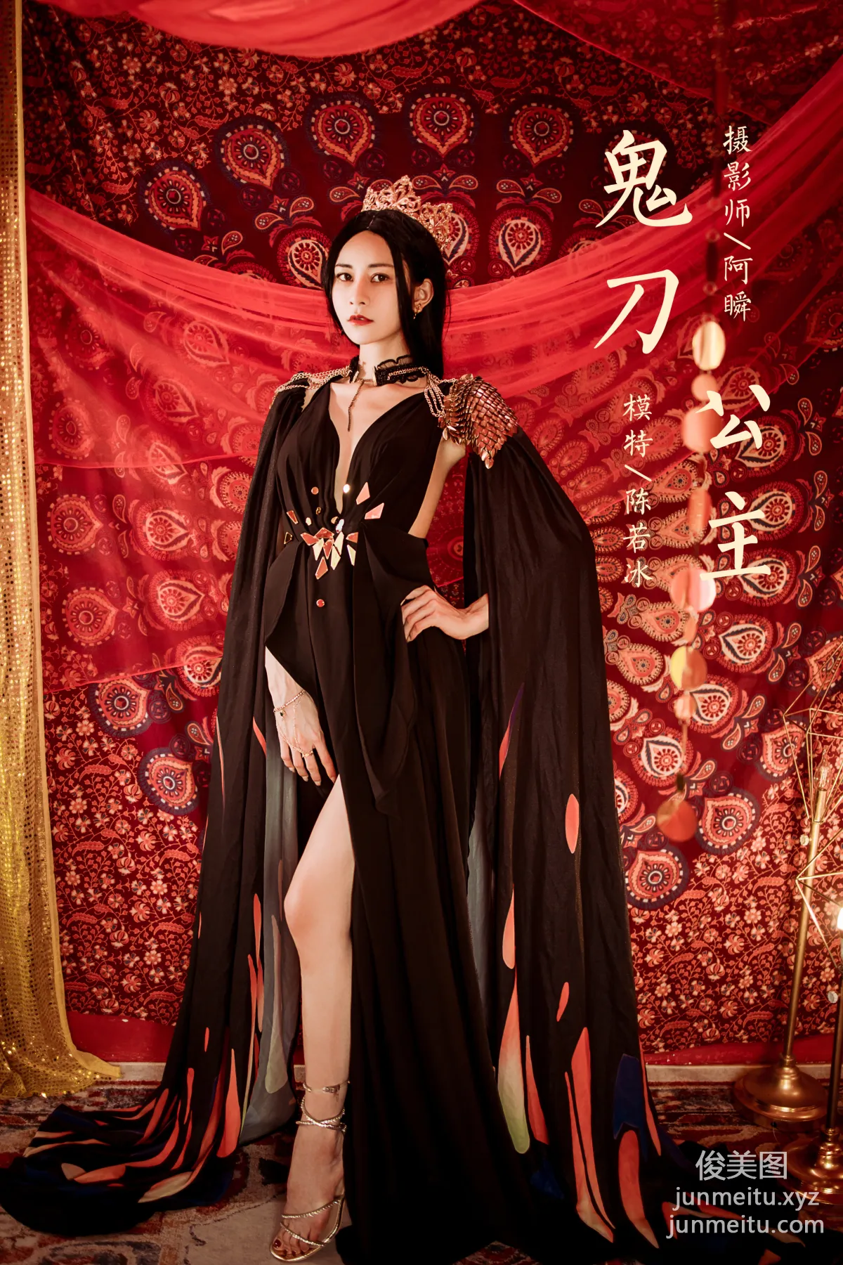 [YALAYI] 2022.07.29 NO.957 Ghost Blade Princess Chen Ruobing photo 42
