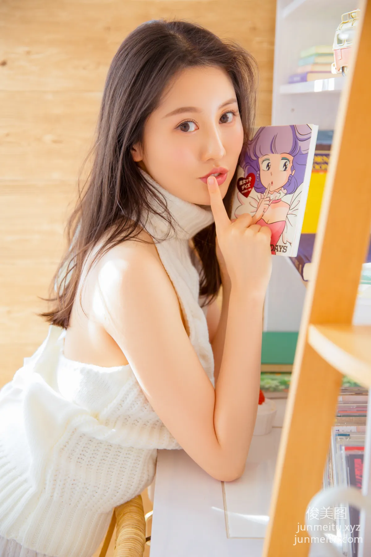 YALAYI No. 997 photo 22