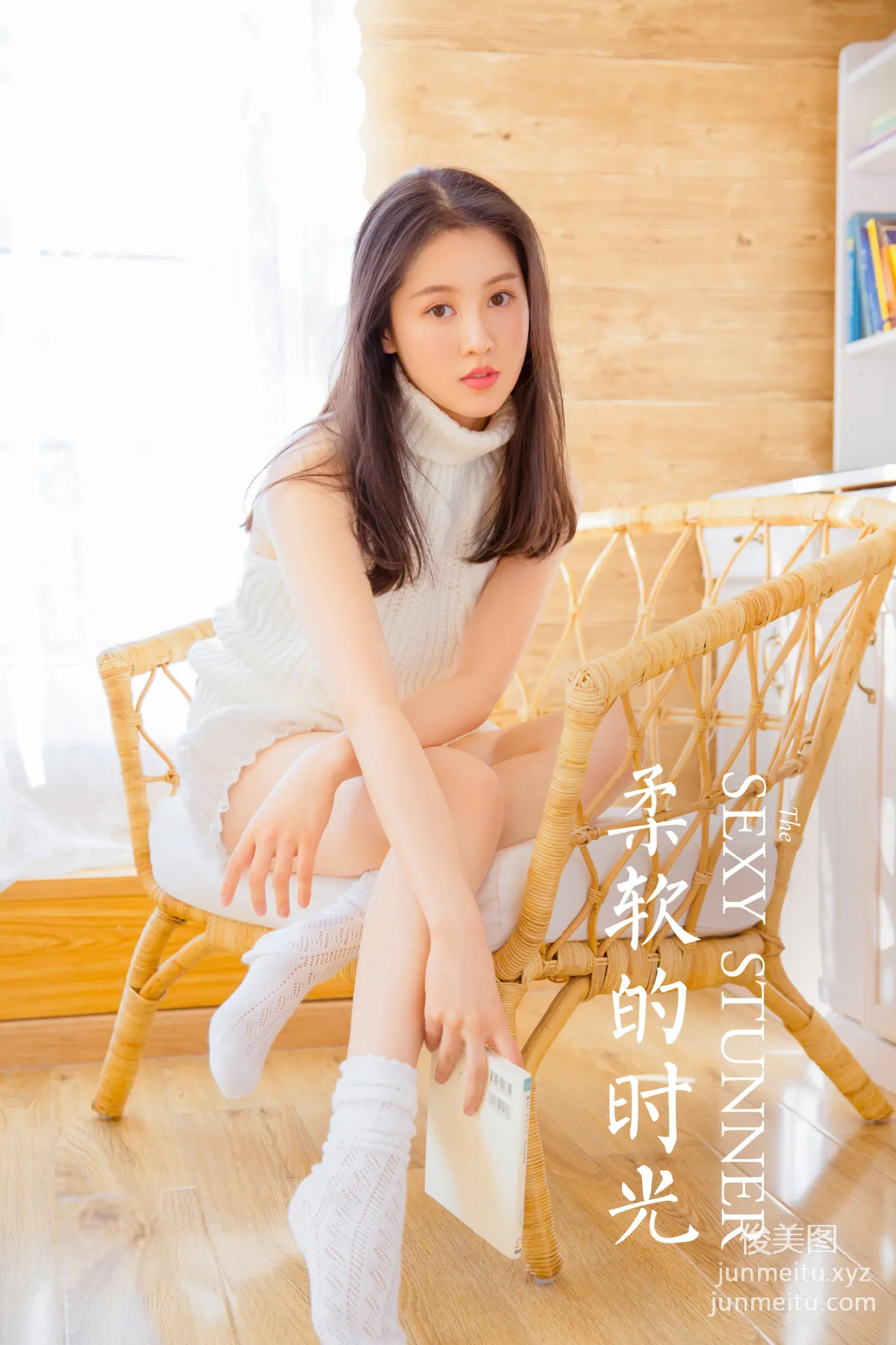 YALAYI No. 997 photo 49