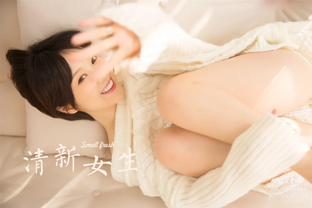 YALAYI No. 1014 photo 35