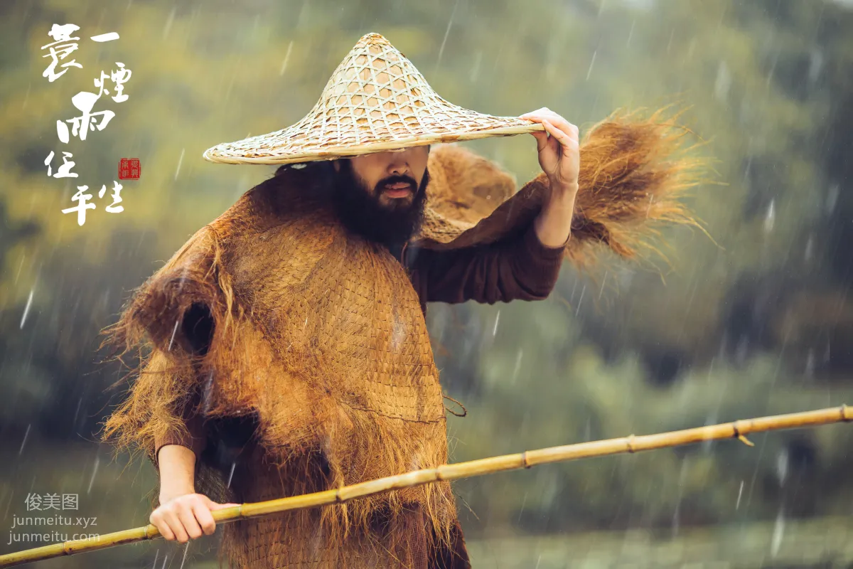 [YiTuYu] 2022.01.07 A Life of Mist and Rain Lao Qiao photo 4