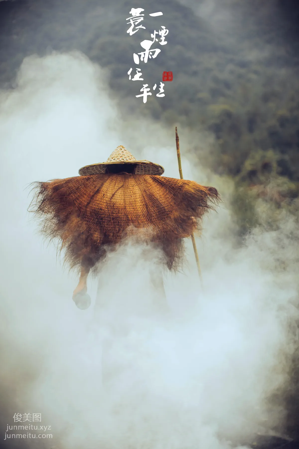 [YiTuYu] 2022.01.07 A Life of Mist and Rain Lao Qiao photo 6