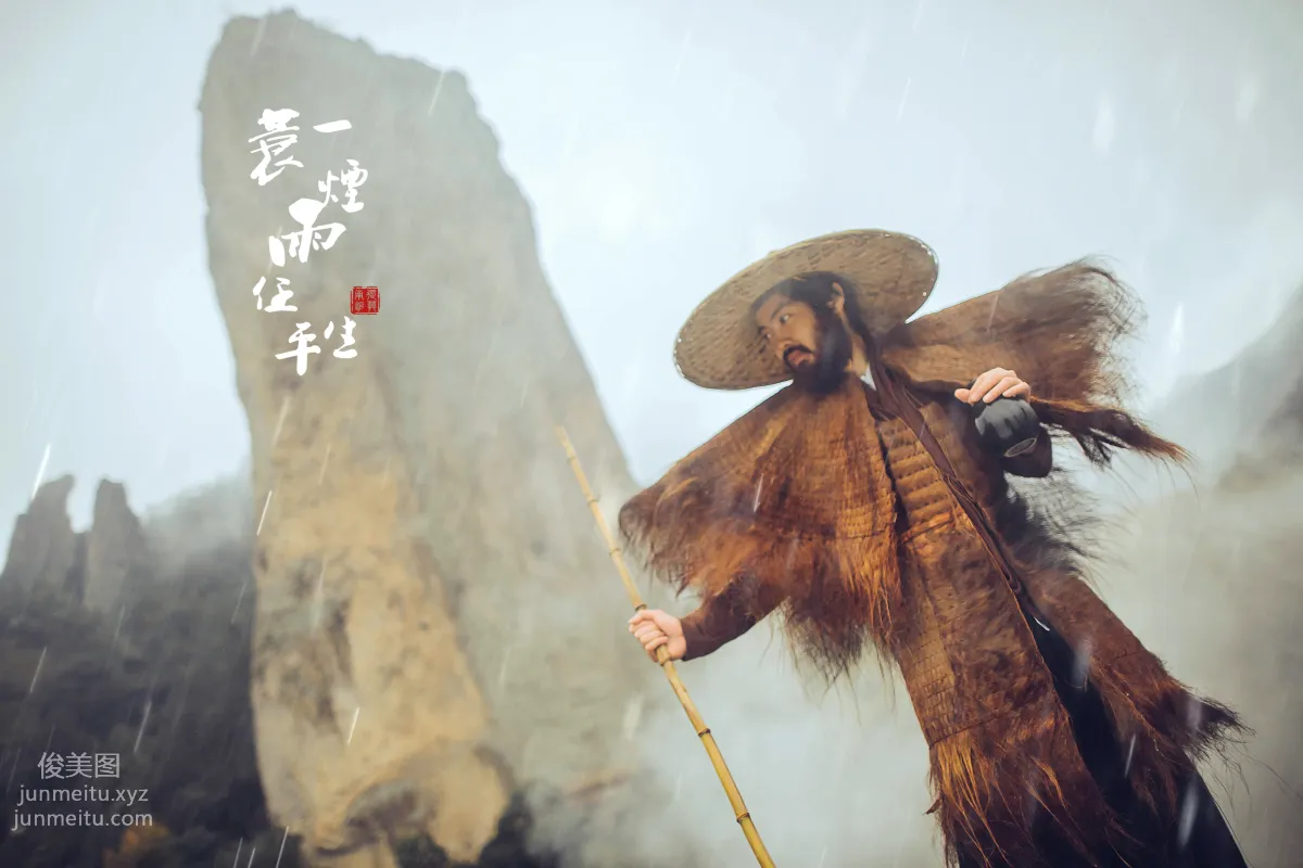 [YiTuYu] 2022.01.07 A Life of Mist and Rain Lao Qiao photo 9