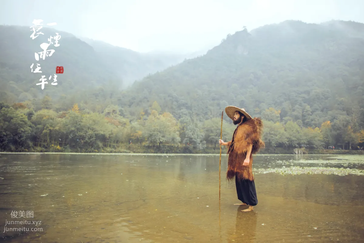 [YiTuYu] 2022.01.07 A Life of Mist and Rain Lao Qiao photo 11